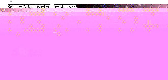 2018r̎b̡w俼