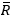 f}죺·̡}ÿһv(03.23)