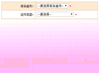 2018r(ji)̎(bo)֪ӡ(zhn)C