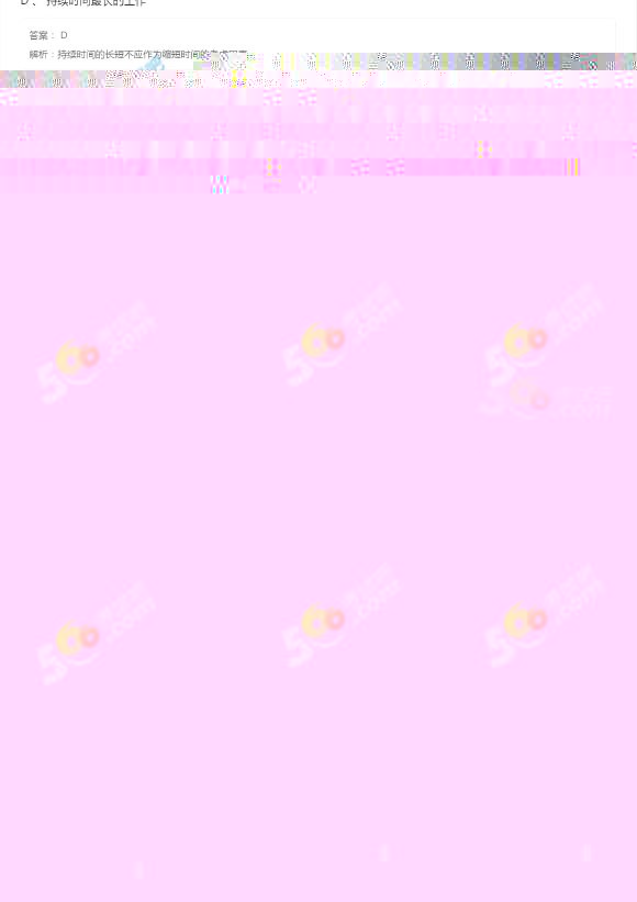 2018쎟ʩ_ԇ}