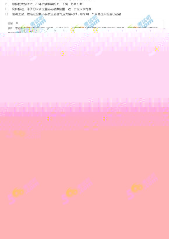 2018쎟̡_ԇ}