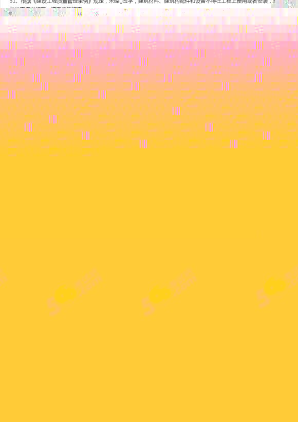 2018쎟ʩ_ԇ}
