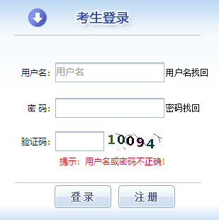 2019һ(j)(bo)W(xu)v/(yn)_ZƄc(din)