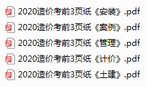 Уһ쿼Hy(c)ЧĿǰϡy(tng)y(tng)M(fi)ͣ