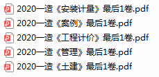 Уһ쿼Hy(c)ЧĿǰϡy(tng)y(tng)M(fi)ͣ