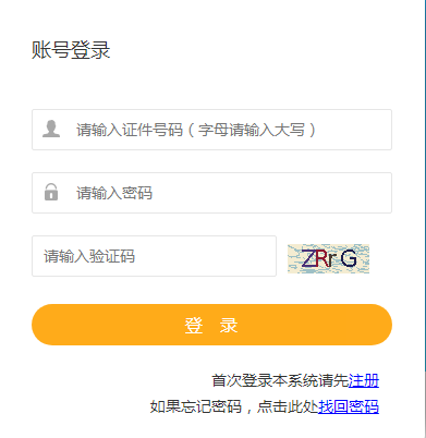 K2021쎟_ͨ?cM