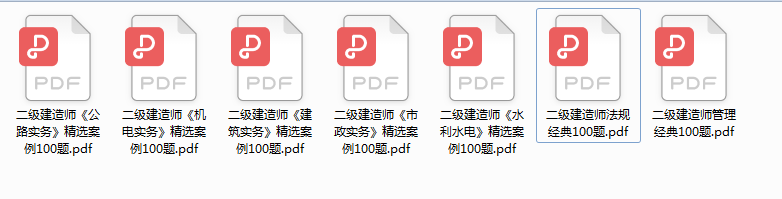 ˣx100}һҪӛס