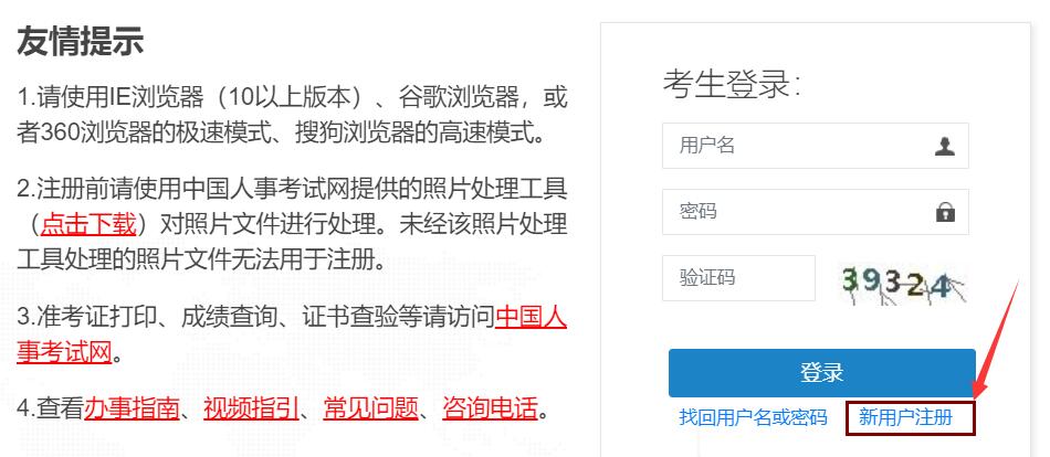 2021һ쎟ԇǰՈ~̖ע