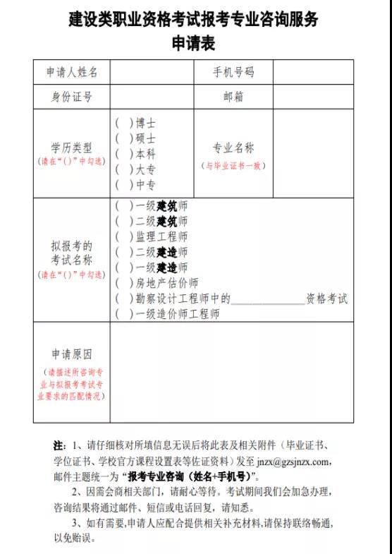 F2021쎟IYԇҊ}