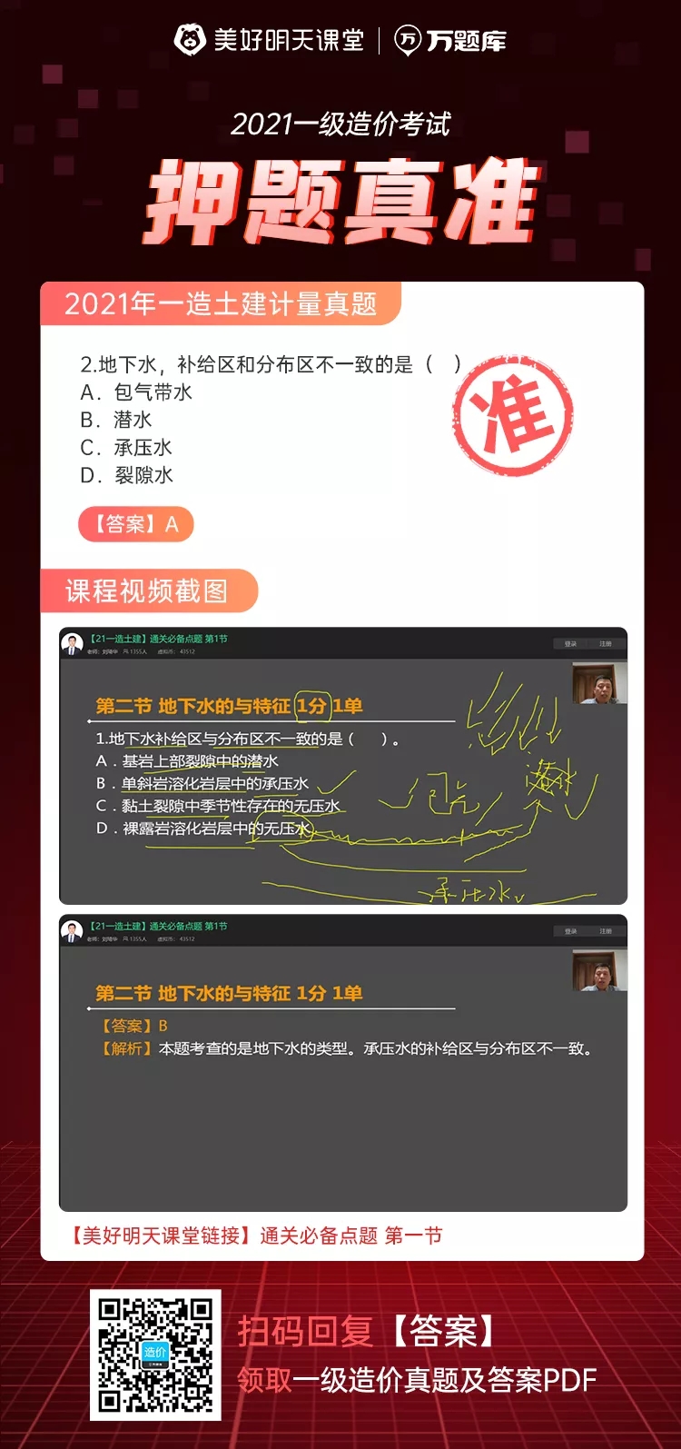 @ѺYϡԭ}ޕrMͣ