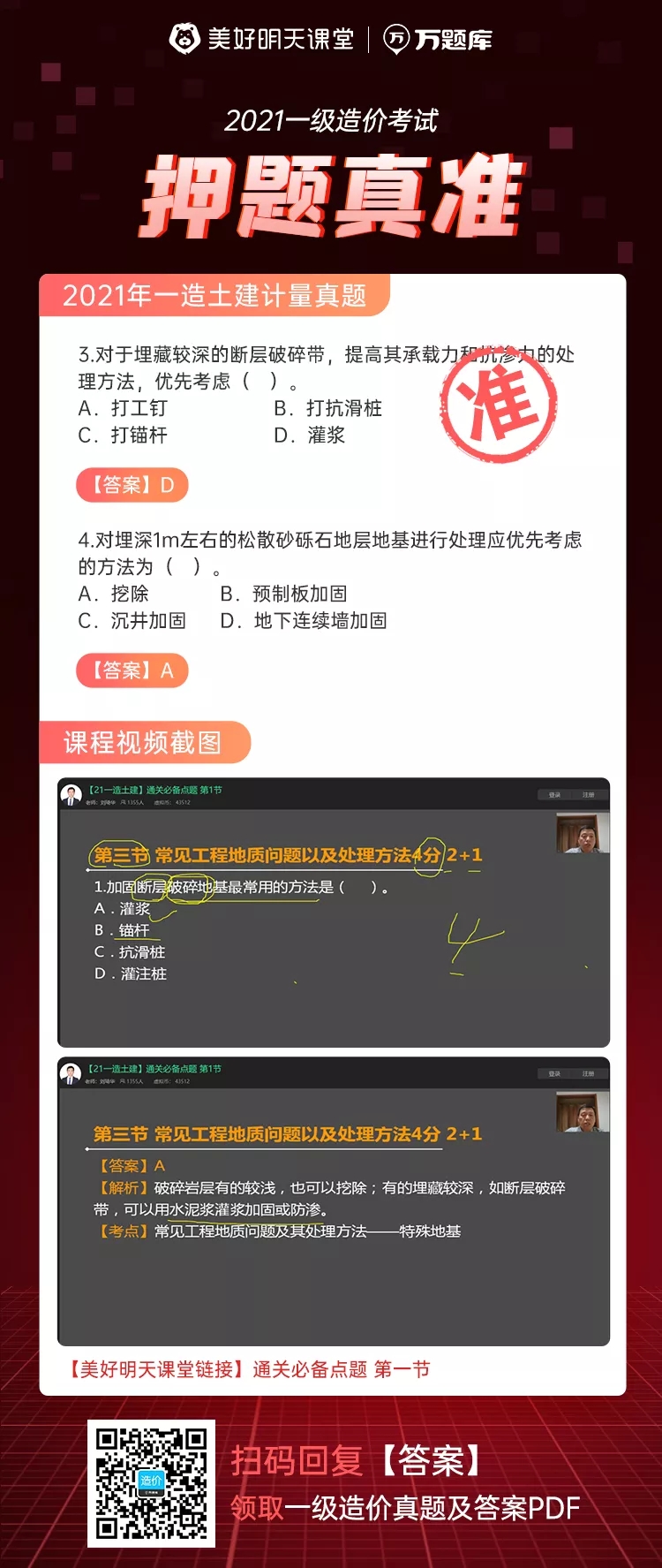 @ѺYϡԭ}ޕrMͣ
