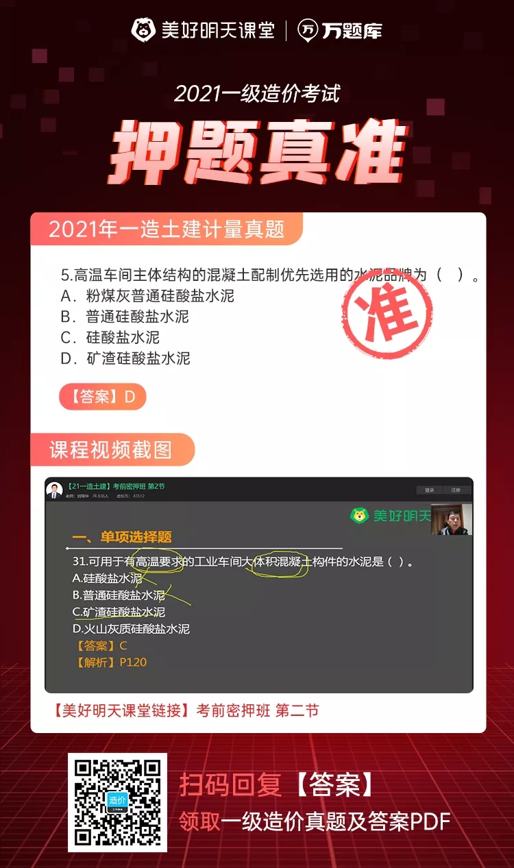 @ѺYϡԭ}ޕrMͣ