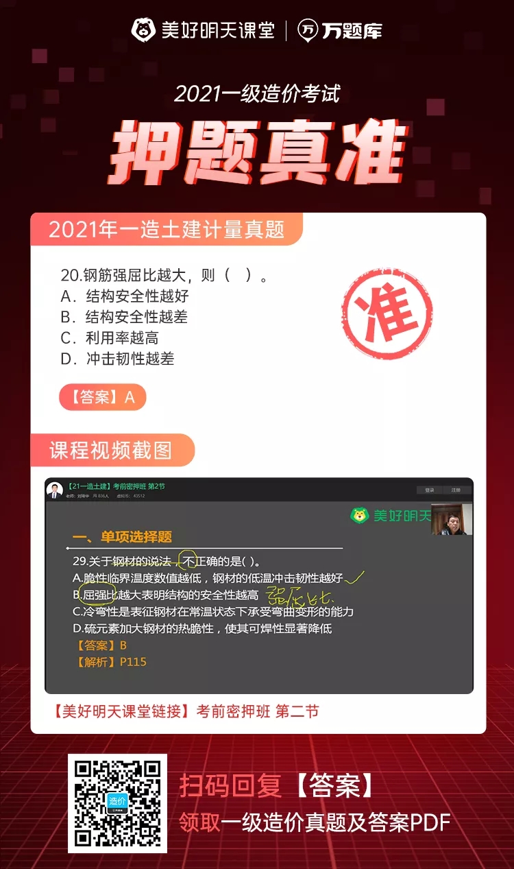 @ѺYϡԭ}ޕrMͣ