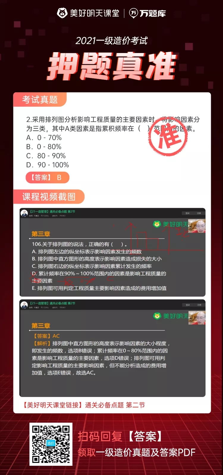 @ѺYϡԭ}ޕrMͣ