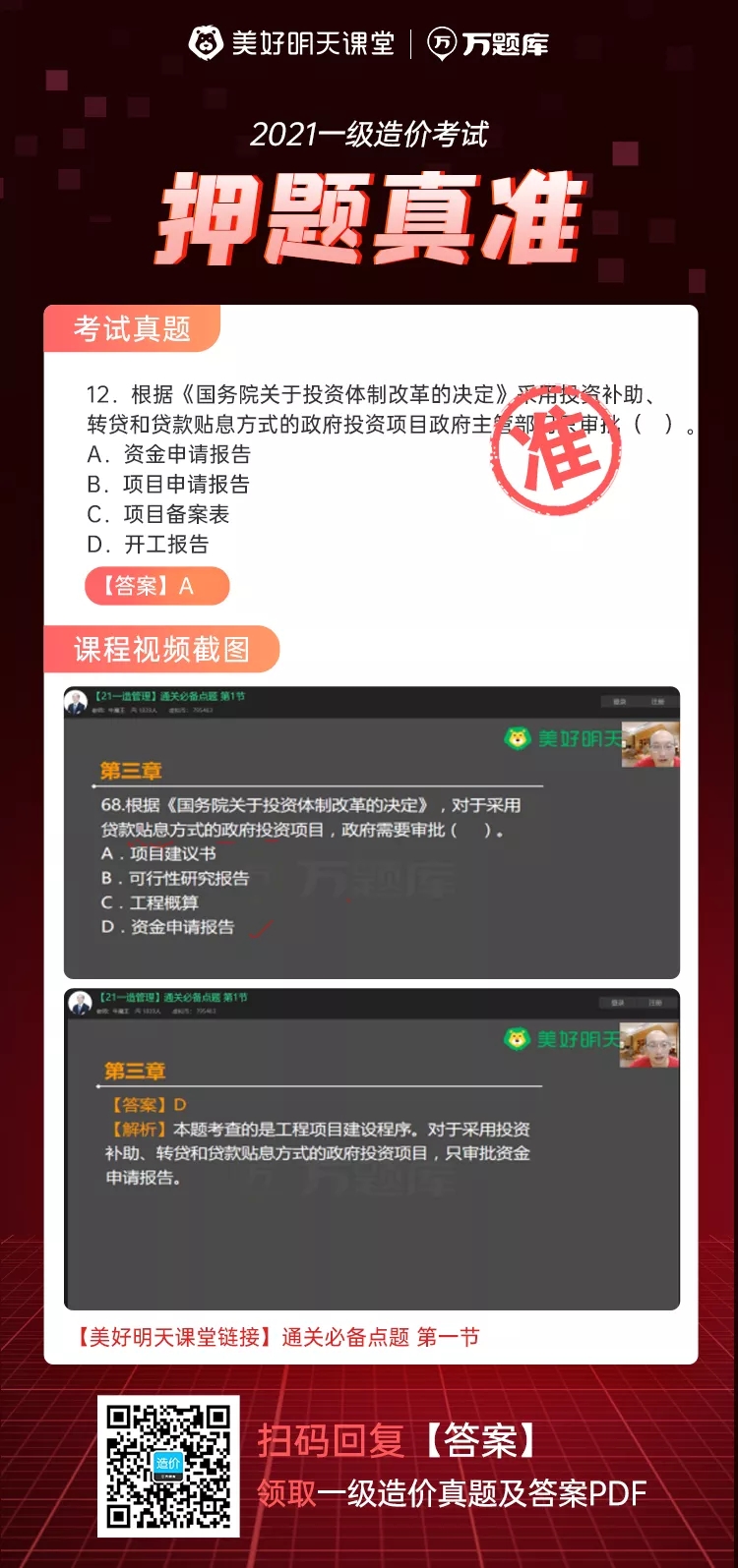 @ѺYϡԭ}ޕrMͣ