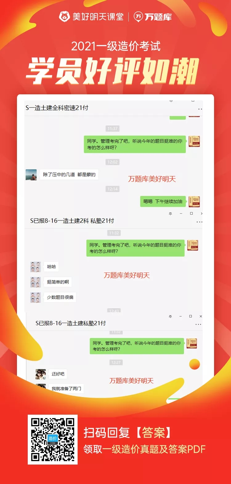 @ѺYϡԭ}ޕrMͣ
