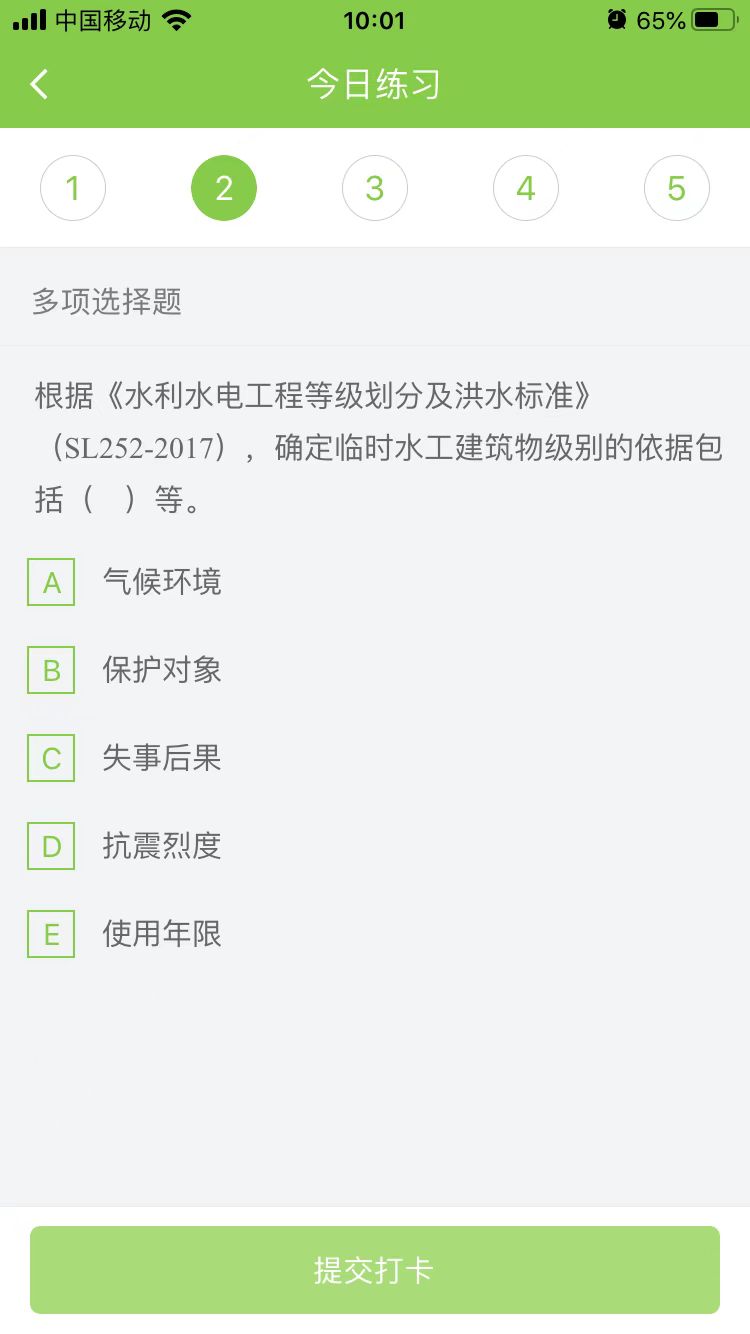 2023쎟ˮˮ늡ÿ՜yԇ}(1205)