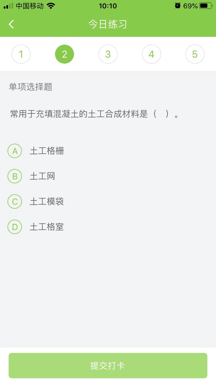 2023(j)쎟ˮˮ늡ÿ՜y(c)ԇ}(1207)