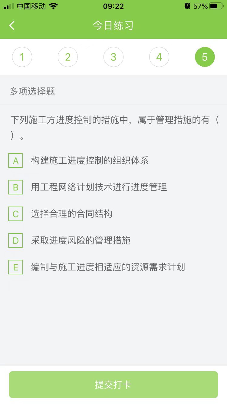 2023(j)쎟ʩÿ՜y(c)ԇ}(0116)