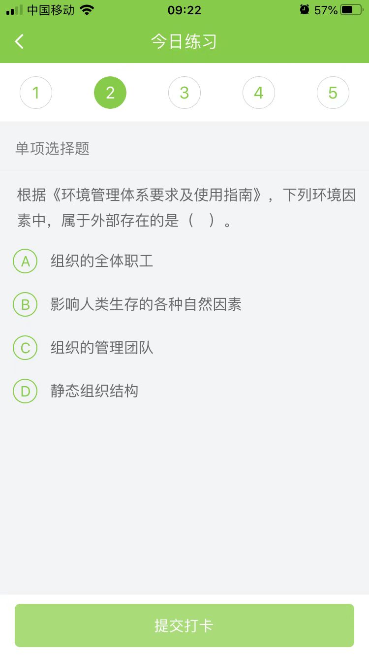 2023(j)쎟ʩÿ՜y(c)ԇ}(0116)