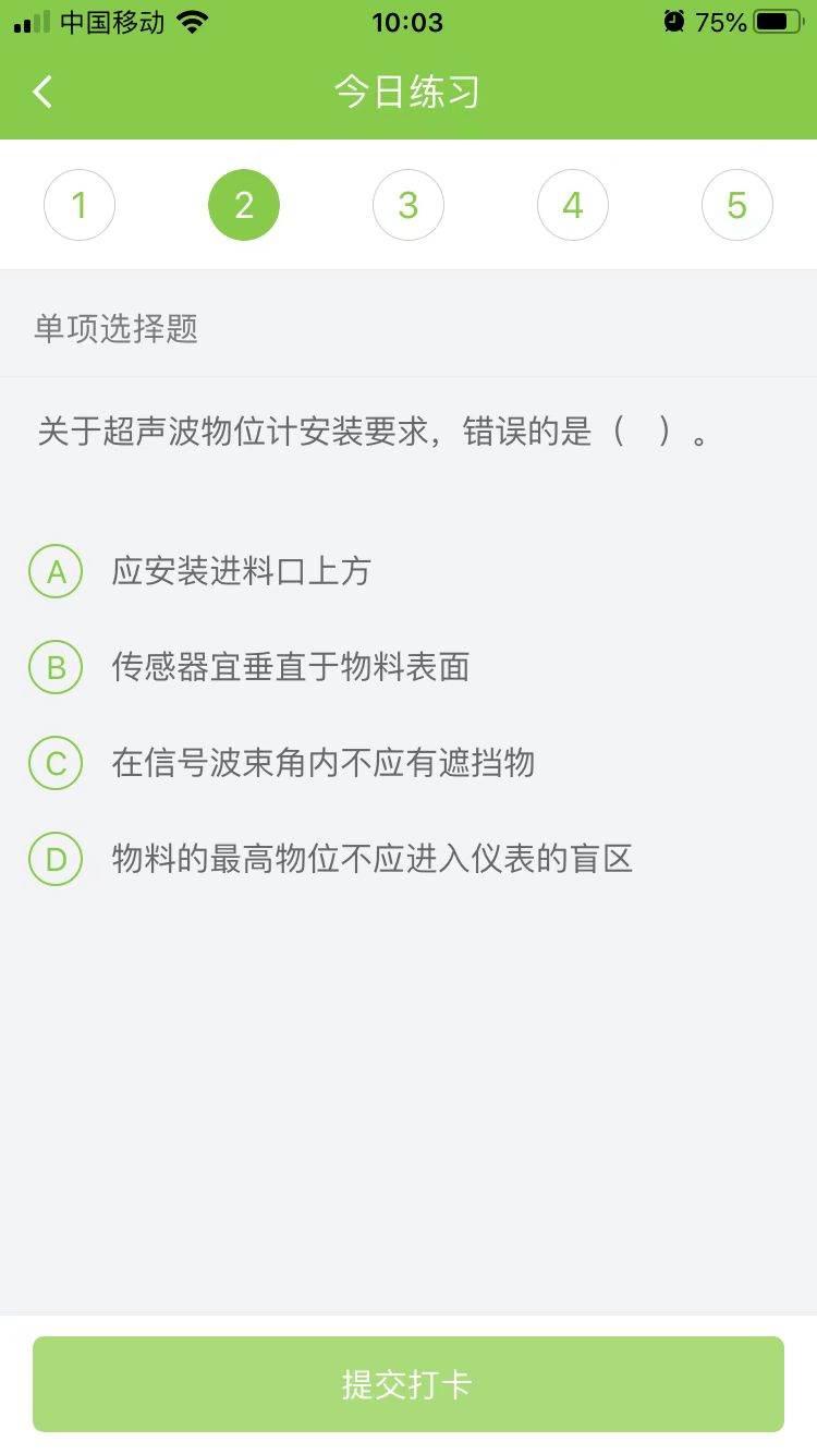 2023(j)쎟C(j)늹̡ÿ՜y(c)ԇ}(130)