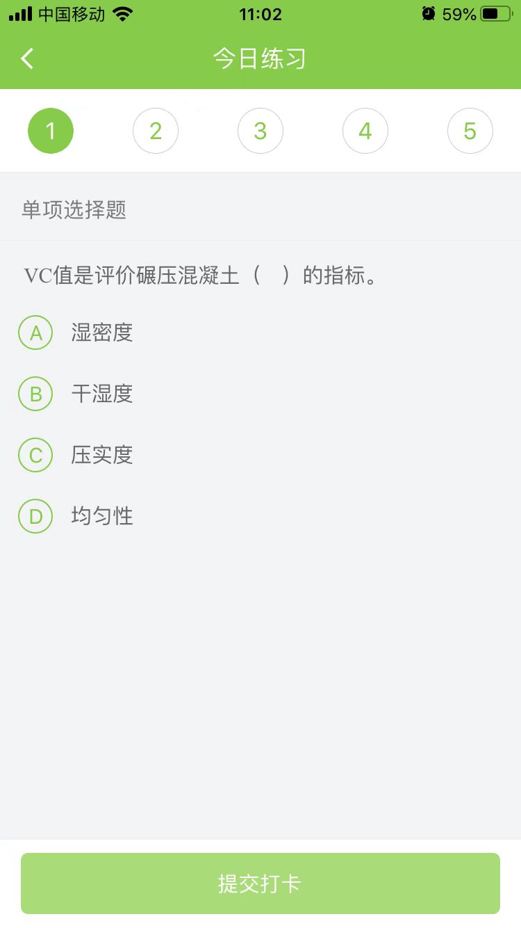 2023һ(j)쎟ˮˮ늡ÿ՜y(c)ԇ}(0214)