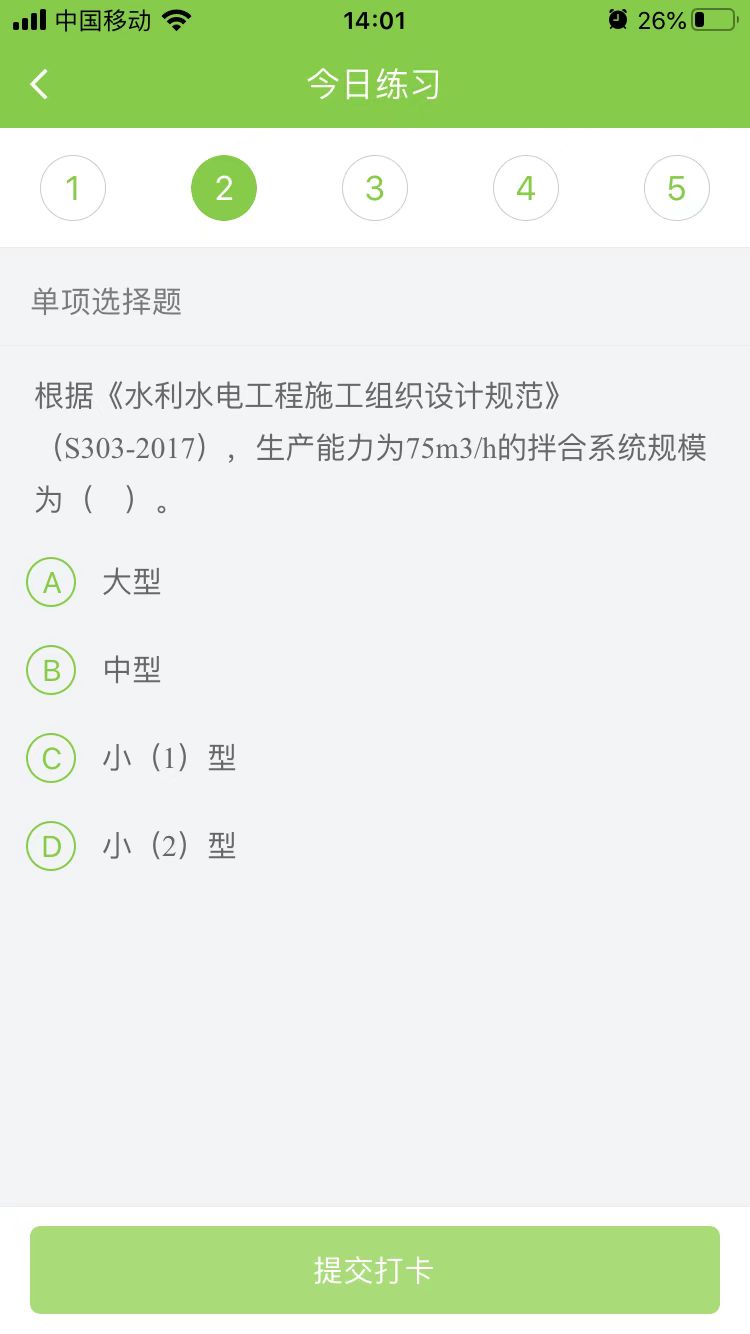 2023һ쎟ˮˮ늡ÿ՜yԇ}(0303)