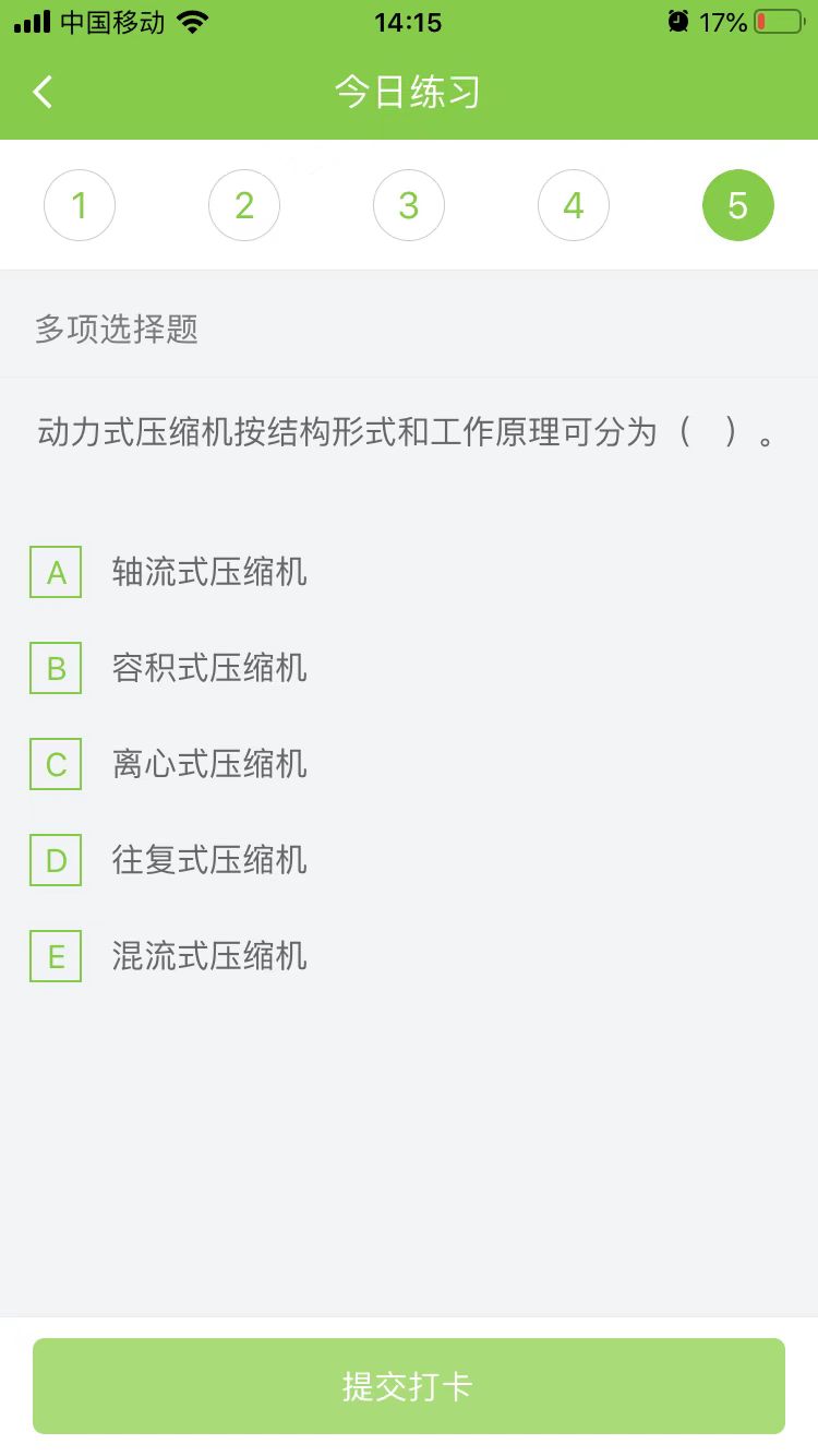 2023쎟C늹̡ÿ՜yԇ}(309)