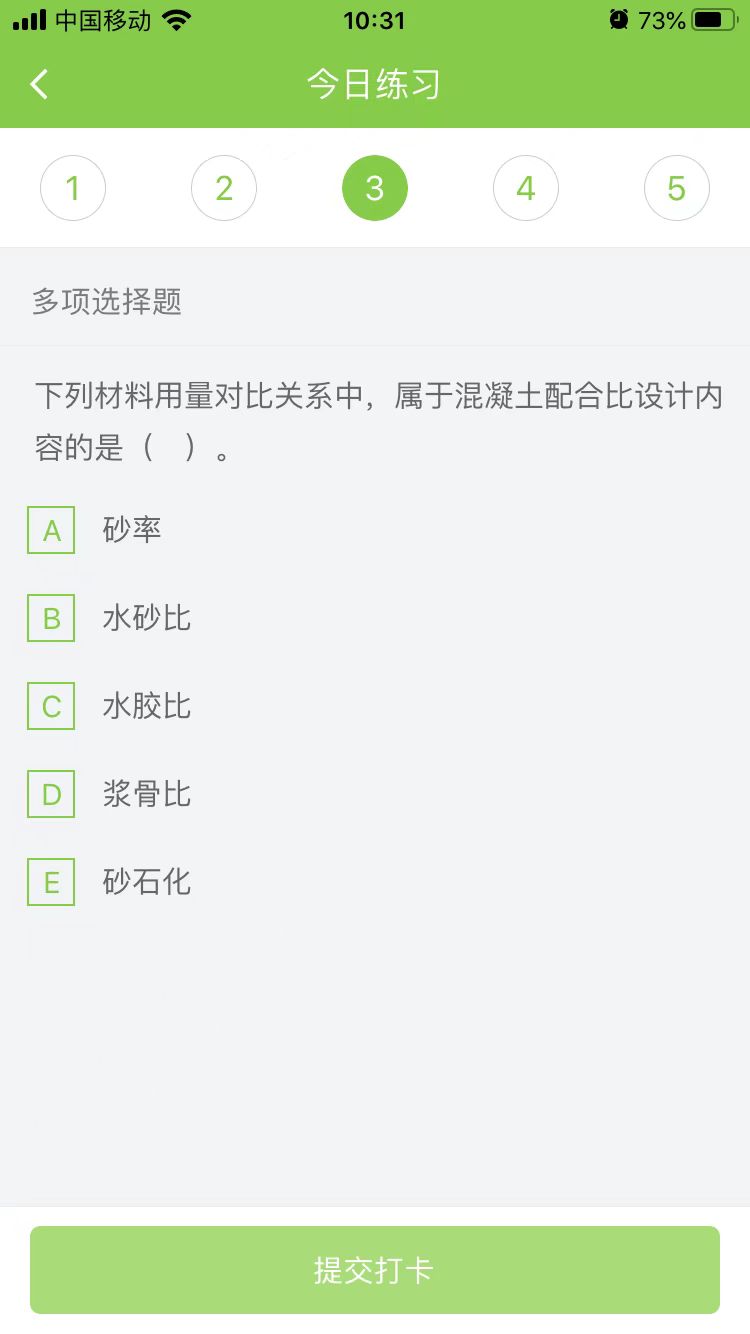 2023һ(j)쎟ˮˮ늡ÿ՜y(c)ԇ}(0404)