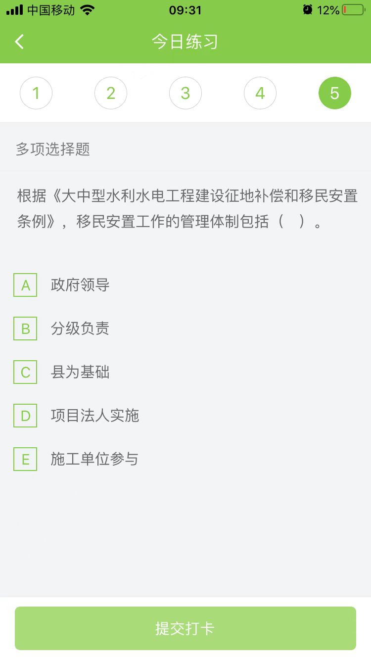 2023һ(j)쎟ˮˮ늡ÿ՜y(c)ԇ}(0414)