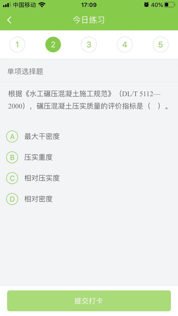 2023һ(j)쎟ˮˮ늡ÿ՜y(c)ԇ}(0816)