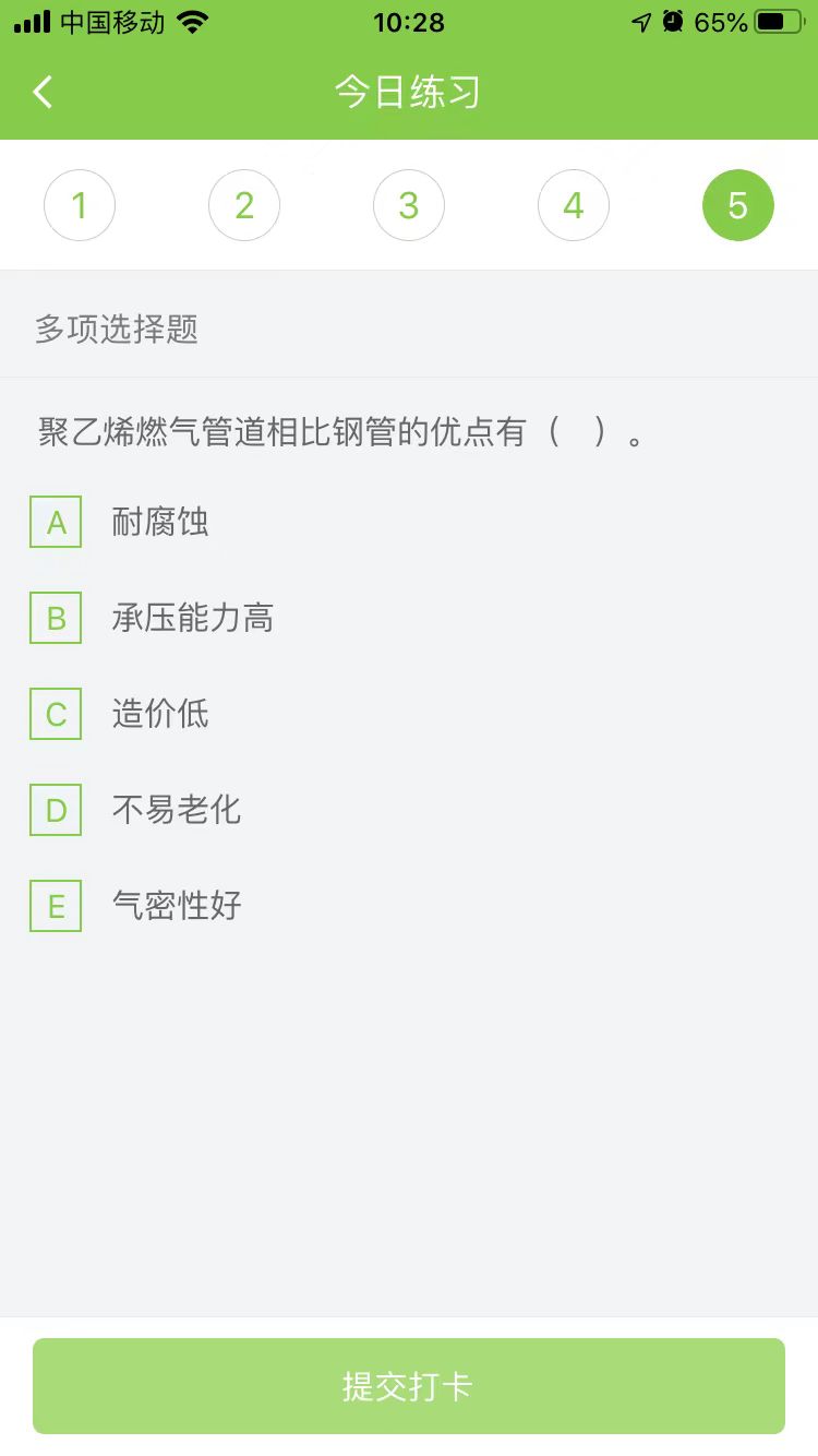 2024(j)쎟(sh)(w)ÿ՜y(c)ԇ}(1106)