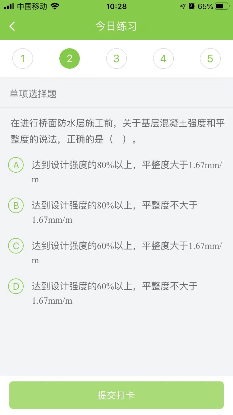 2024(j)쎟(sh)(w)ÿ՜y(c)ԇ}(1106)