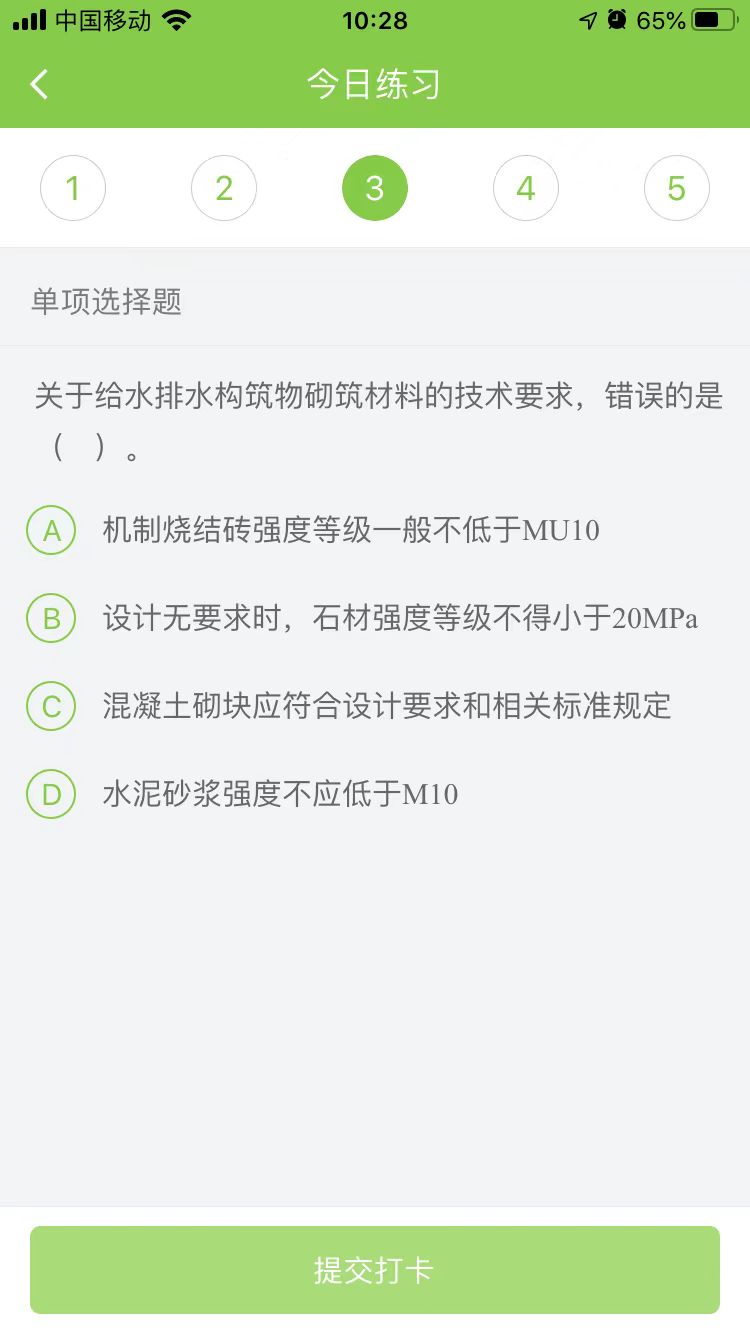 2024(j)쎟(sh)(w)ÿ՜y(c)ԇ}(1106)