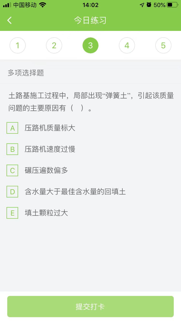 2024(j)쎟(sh)(w)ÿ՜y(c)ԇ}(1114)