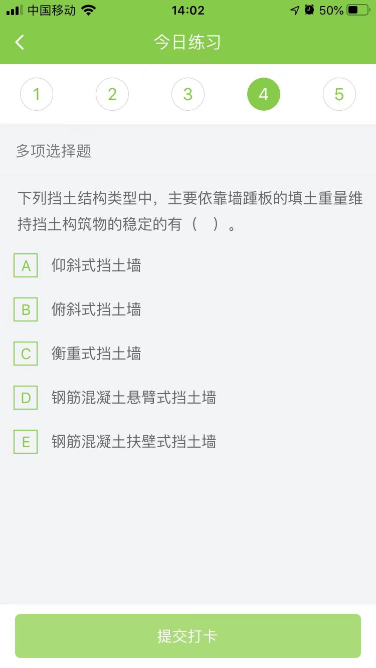 2024(j)쎟(sh)(w)ÿ՜y(c)ԇ}(1114)