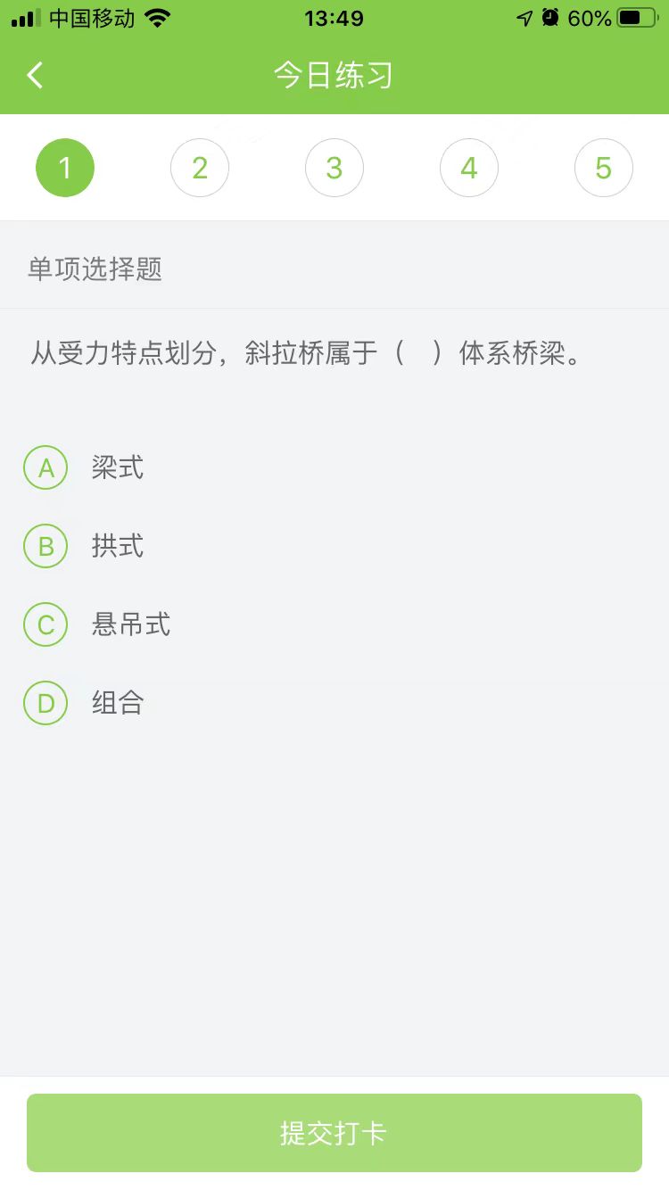 2024(j)쎟(sh)(w)ÿ՜y(c)ԇ}(1116)