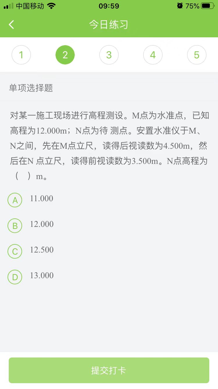 2024(j)쎟(sh)(w)ÿ՜y(c)ԇ}(0307)