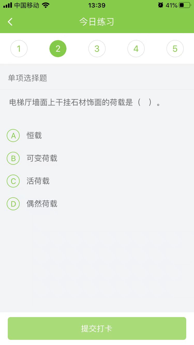 2024(j)쎟(sh)(w)ÿ՜y(c)ԇ}(0426)