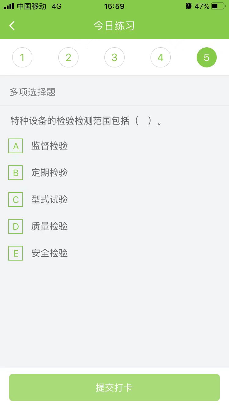 2025(j)쎟C(j)늌(sh)(w)ÿ՜y(c)ԇ}(0614)