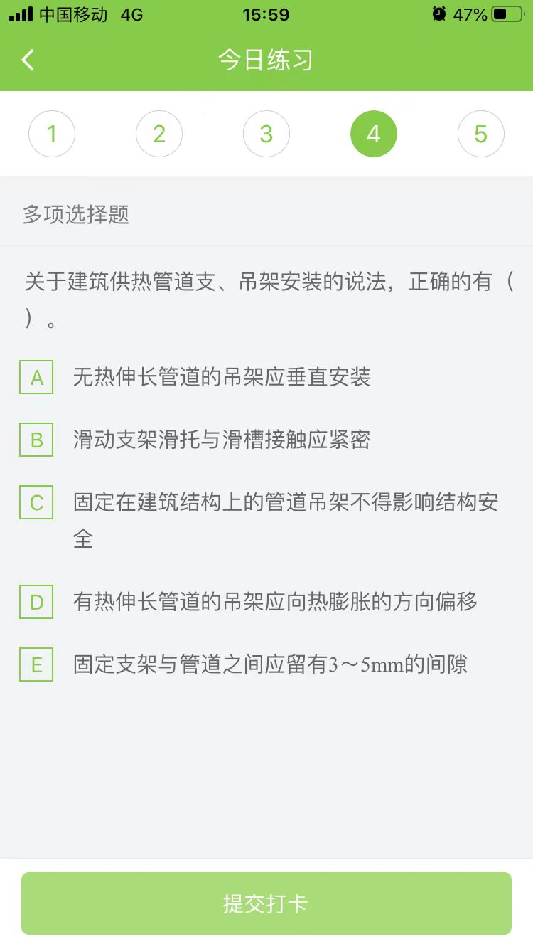 2025(j)쎟C(j)늌(sh)(w)ÿ՜y(c)ԇ}(0614)