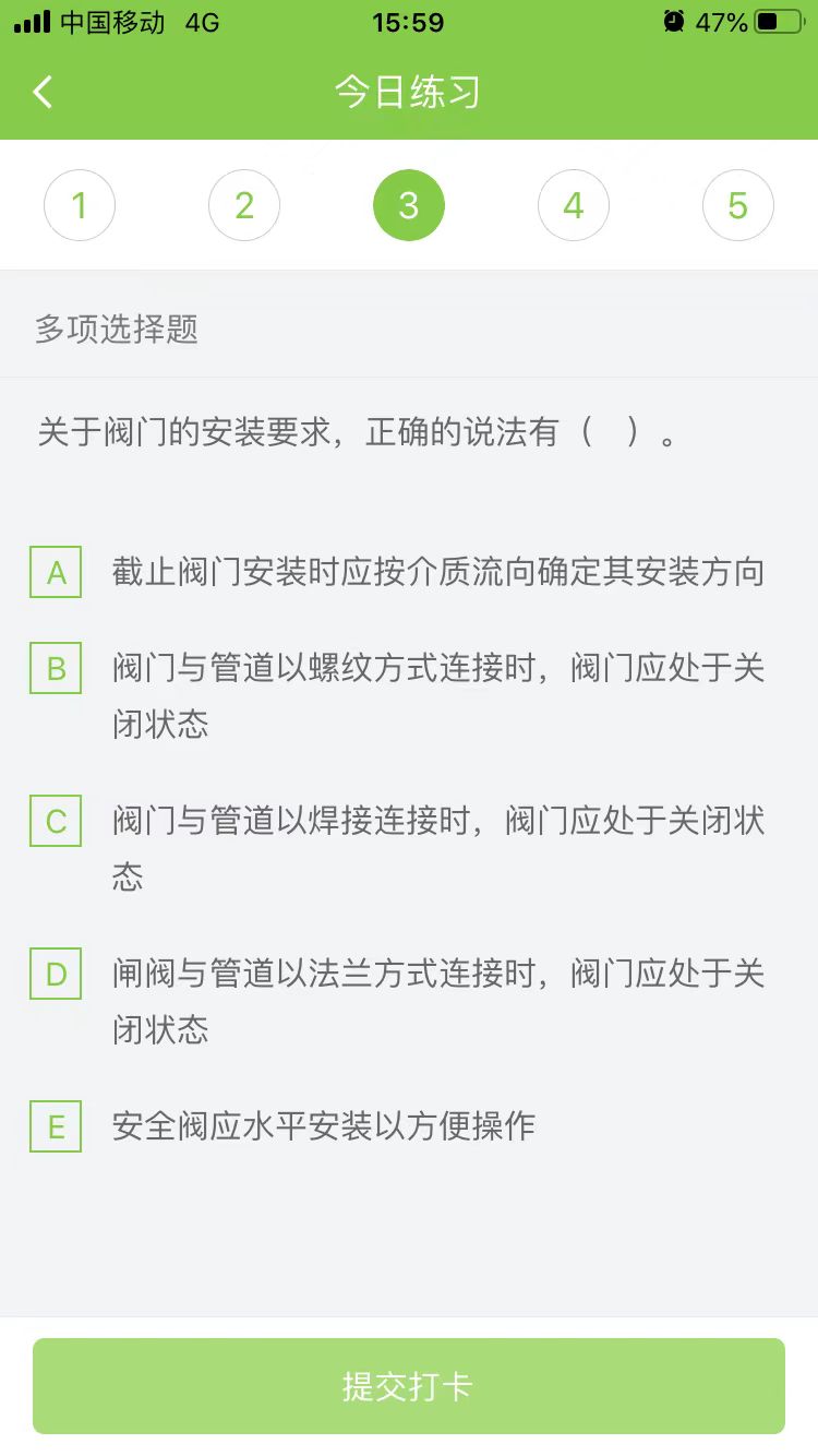 2025(j)쎟C(j)늌(sh)(w)ÿ՜y(c)ԇ}(0614)
