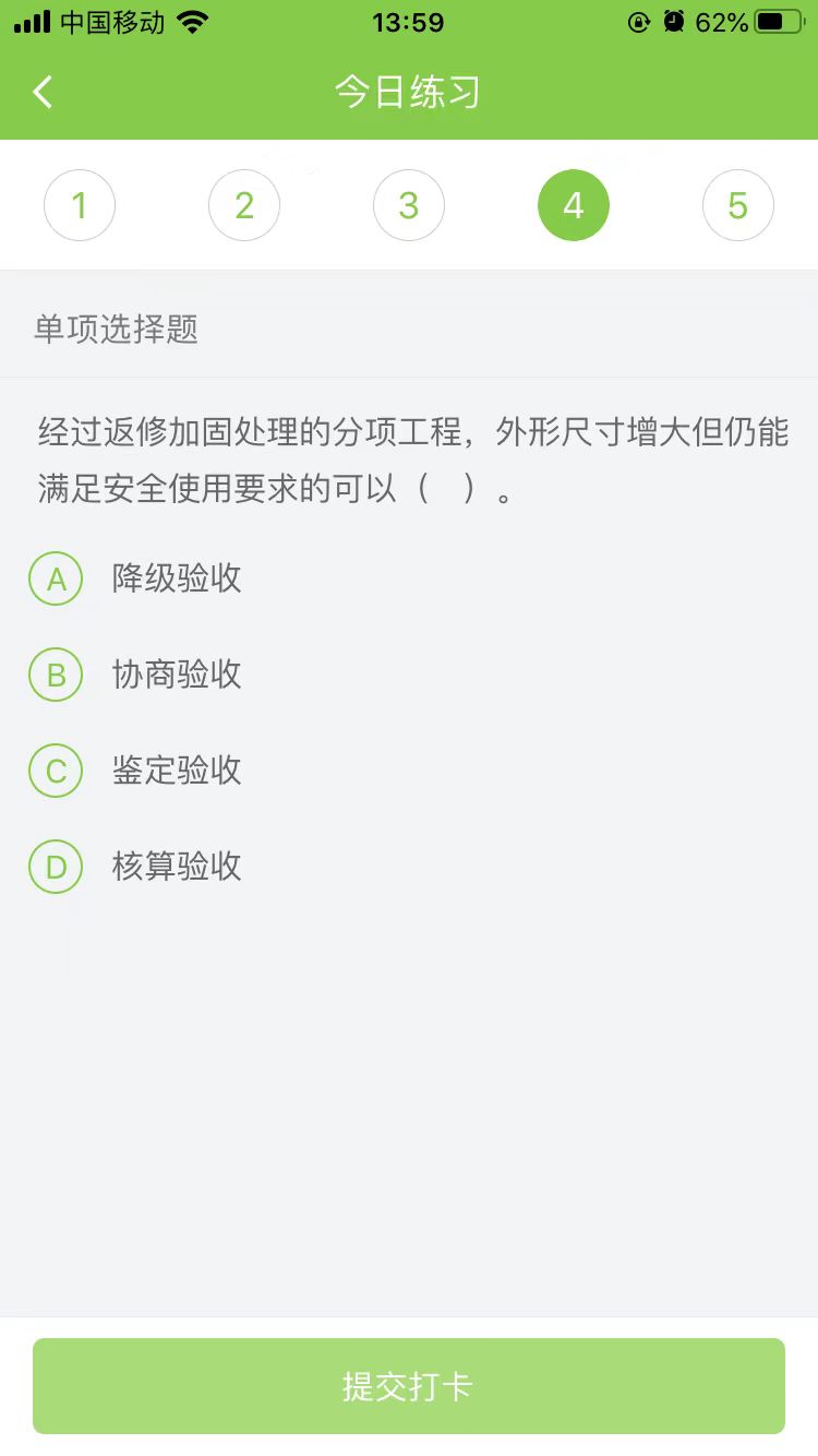 2025(j)쎟C(j)늌(sh)(w)ÿ՜y(c)ԇ}(1210)