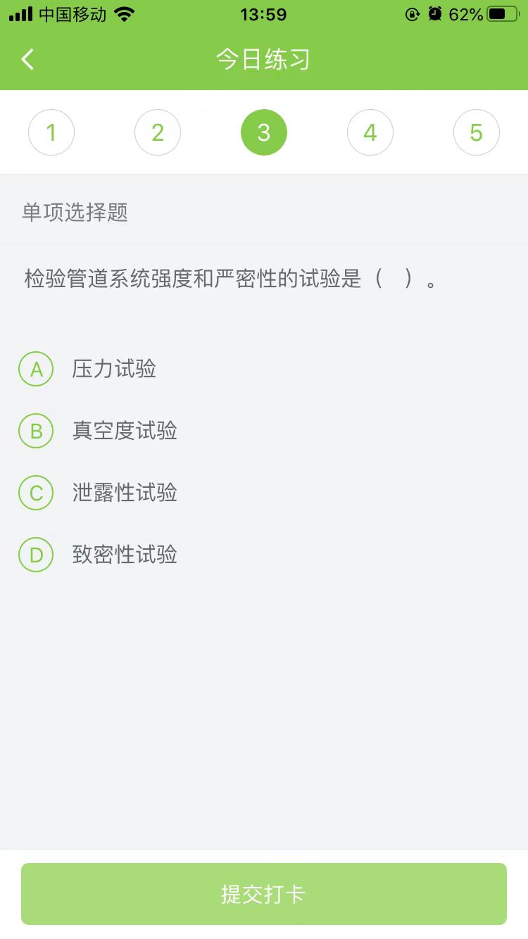 2025(j)쎟C(j)늌(sh)(w)ÿ՜y(c)ԇ}(1210)