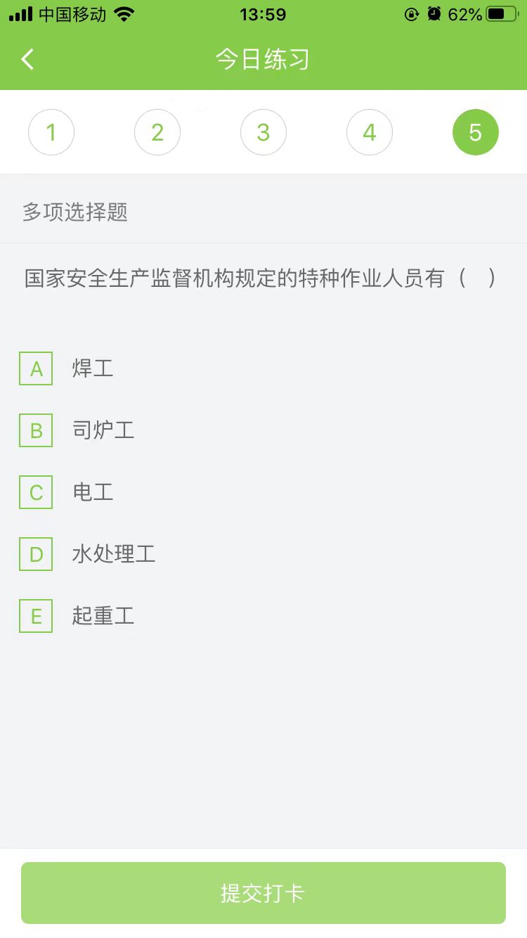 2025(j)쎟C(j)늌(sh)(w)ÿ՜y(c)ԇ}(1210)