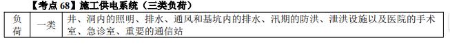 2025(j)쎟ԇˮˮ늡c(din)37