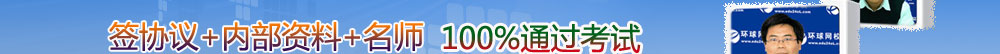2011r̎VIP^࣬100%ͨ^ԇ