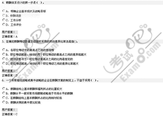 (jng)(j)ԇмYԴ(x)}н긣