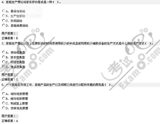 (jng)(j)ԇм(j)YԴ(x)}ڄ(dng)Ј(chng)