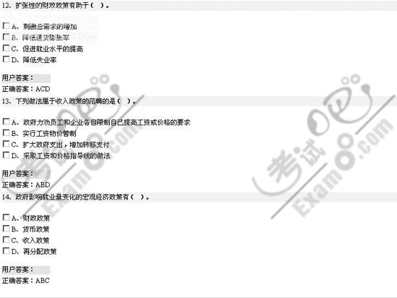 (jng)(j)ԇм(j)YԴ(x)}ڄ(dng)Ј(chng)